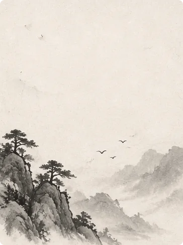 黑白水墨卡片背景
