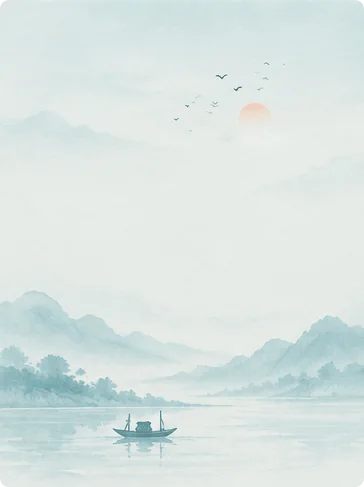 青绿山水卡片背景